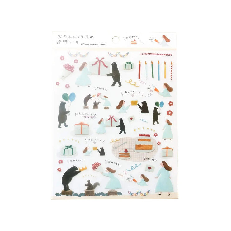 Stickers - Birthday bear - ColorSwatch