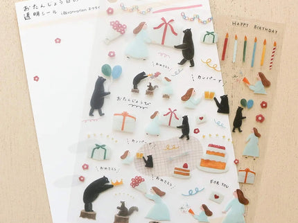 Stickers - Birthday bear - ColorSwatch