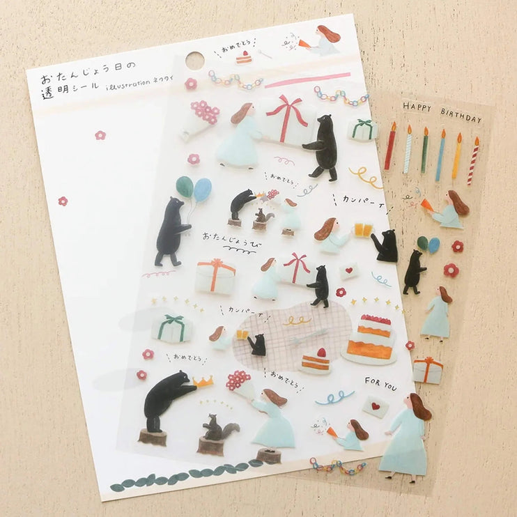 Stickers - Birthday bear - ColorSwatch
