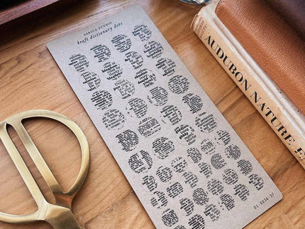 Stickers - Kraft Dictionary Dot - ColorSwatch