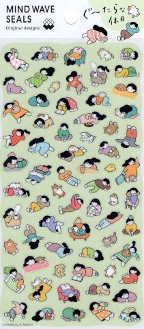 Stickers - Lazy Holiday - ColorSwatch