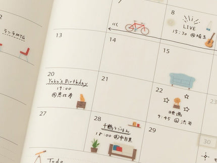 Stickers - Margin Interior - ColorSwatch