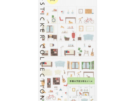 Stickers - Margin Interior - ColorSwatch