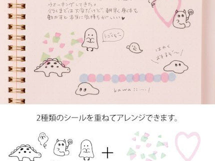 Stickers - Monstruos - ColorSwatch