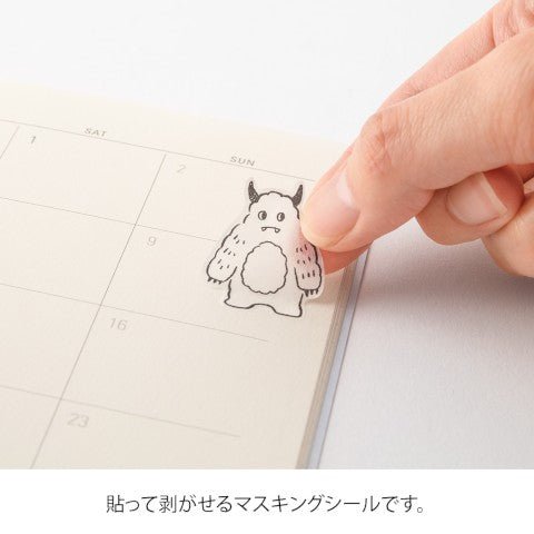 Stickers - Monstruos - ColorSwatch