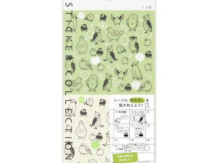 Stickers - Pájaros - ColorSwatch