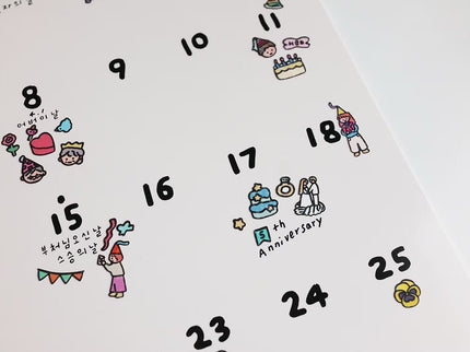 Stickers - Party - ColorSwatch