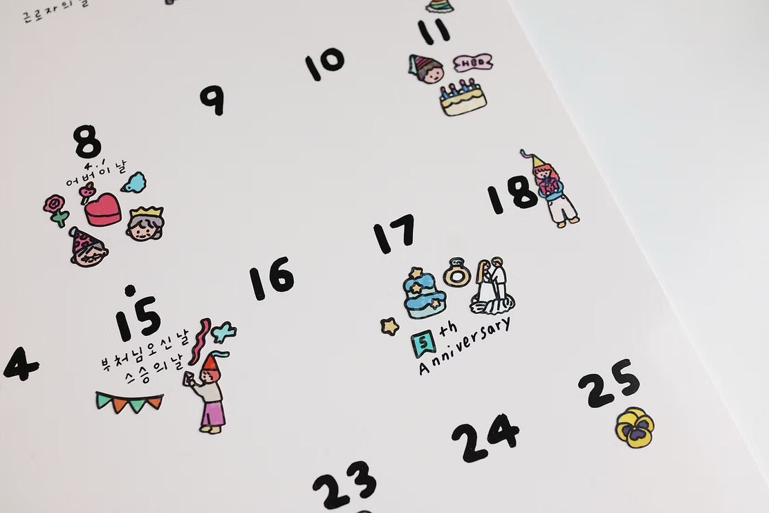 Stickers - Party - ColorSwatch