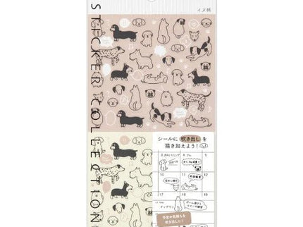 Stickers - Perros - ColorSwatch