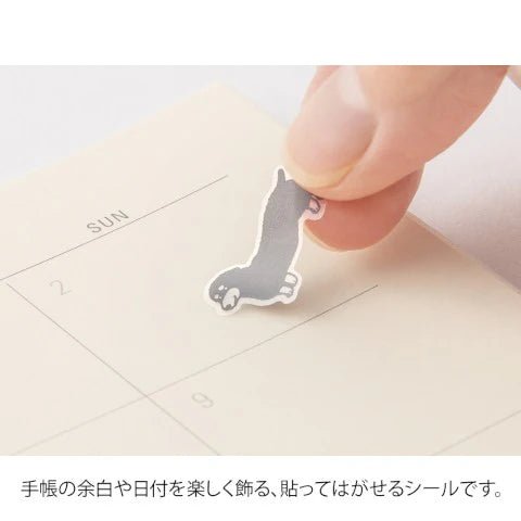 Stickers - Perros - ColorSwatch