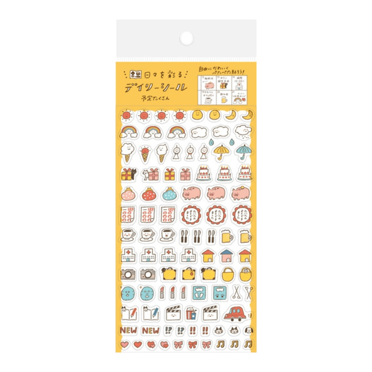 Stickers - Planner - ColorSwatch
