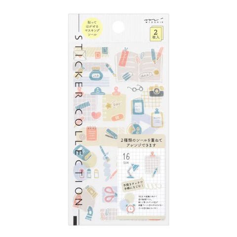 Stickers - Stationery (2 sheets) - ColorSwatch