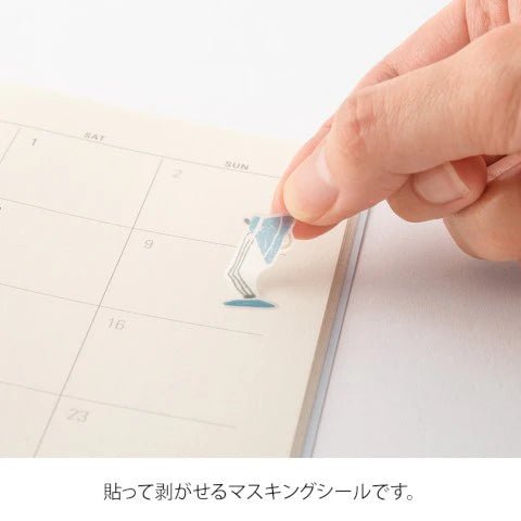 Stickers - Stationery (2 sheets) - ColorSwatch