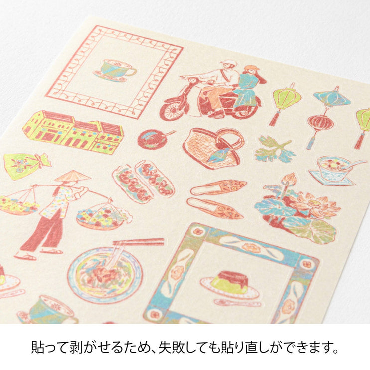 Stickers - Vietnamese Motifs - ColorSwatch
