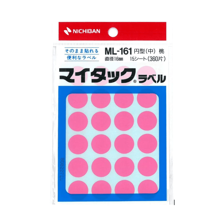 Sticky Dots - Pink - ColorSwatch