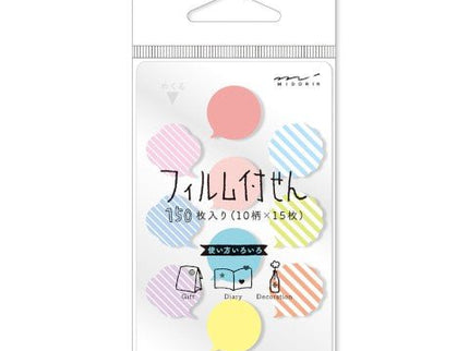 Sticky Memo Film Mini - Chat Balloon - ColorSwatch