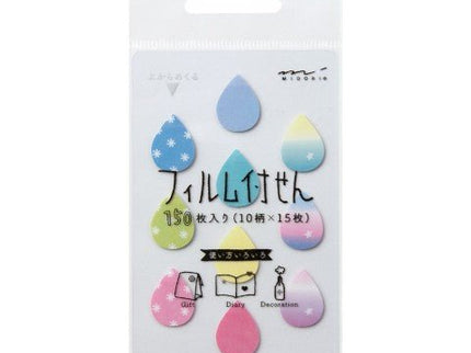 Sticky Memo Film Mini - Drops - ColorSwatch