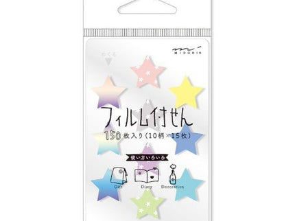 Sticky Memo Film Mini - Star - ColorSwatch