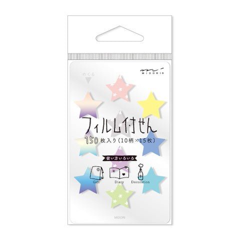 Sticky Memo Film Mini - Star - ColorSwatch