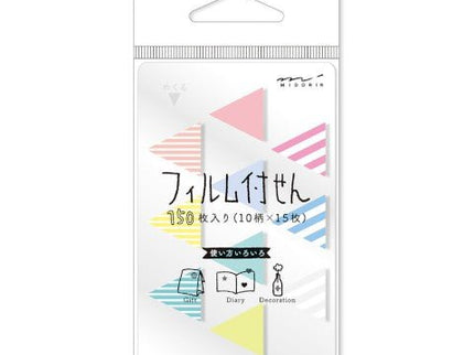 Sticky Memo Film Mini - Triangle - ColorSwatch