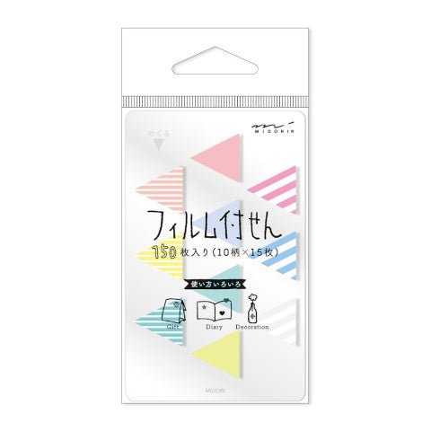 Sticky Memo Film Mini - Triangle - ColorSwatch