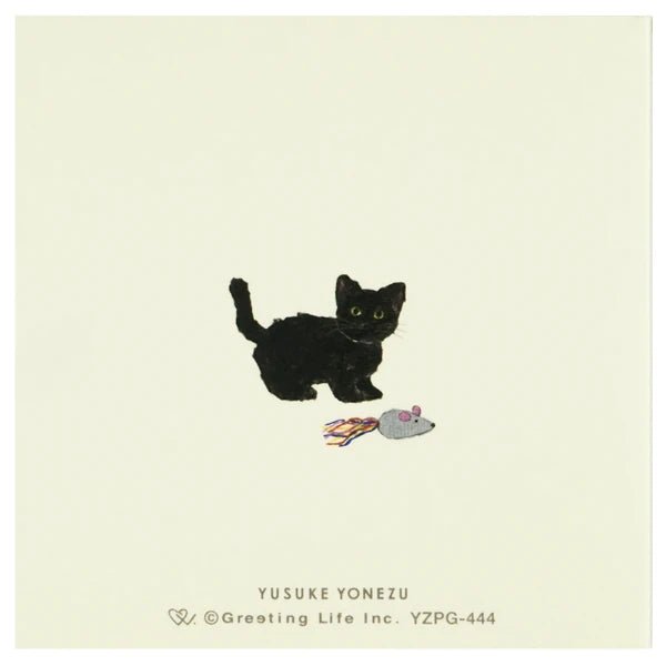 Sticky Notes - Cats (Yusuke Yonezu) - ColorSwatch