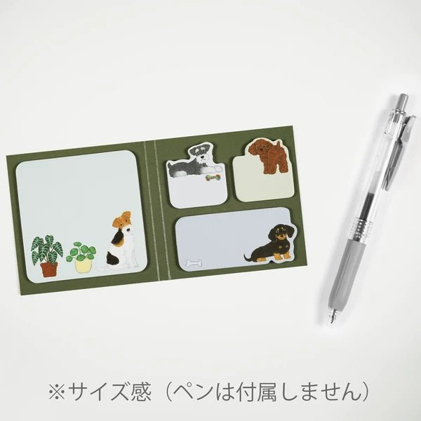 Sticky Notes - Dogs (Yusuke Yonezu) - ColorSwatch