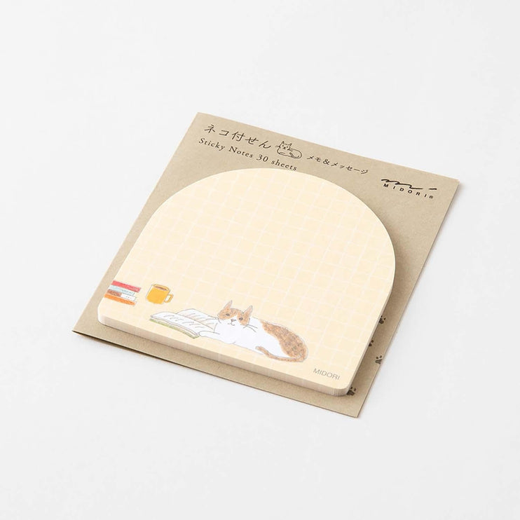 Sticky Notes - Gato con libro - ColorSwatch