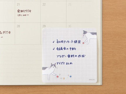 Sticky Notes - Gatos con Pelota - ColorSwatch