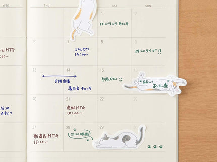 Sticky Notes - Gatos estirándose - ColorSwatch