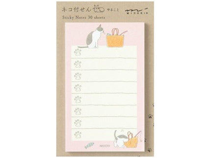 Sticky Notes - Gatos ToDo (Rosado) - ColorSwatch