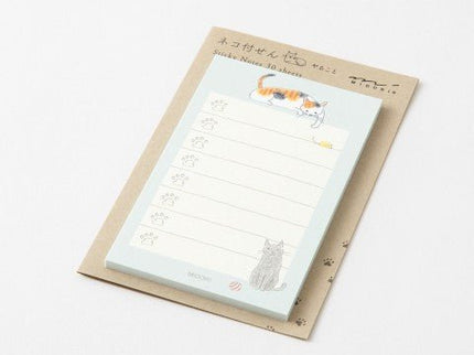 Sticky Notes - Gatos ToDo (Verde) - ColorSwatch