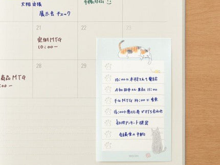 Sticky Notes - Gatos ToDo (Verde) - ColorSwatch