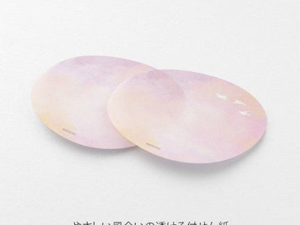 Sticky Notes Transparentes - Sunset - ColorSwatch