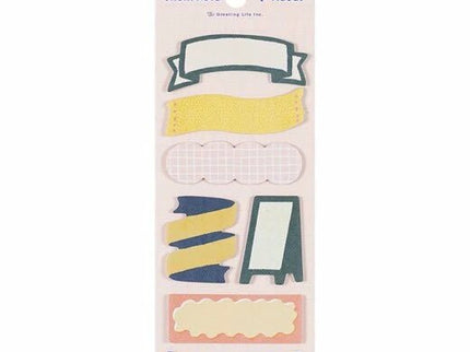 Sticky Notes - WHW - Title - ColorSwatch