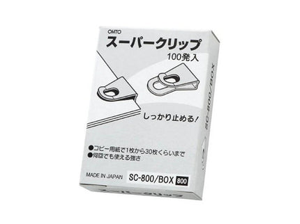 Super Clips - Acero Inoxidable S - Caja de 100 - ColorSwatch