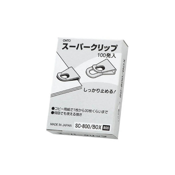 Super Clips - Acero Inoxidable S - Caja de 100 - ColorSwatch
