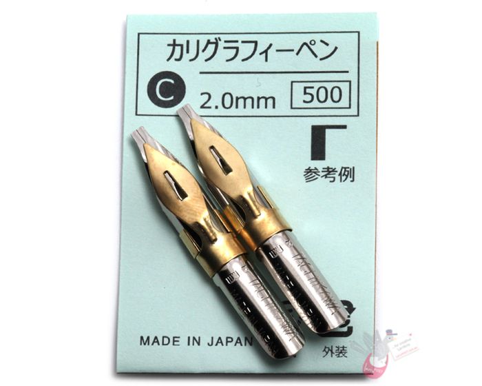 Dip Pen Nibs - C 2.0mm - Set 2