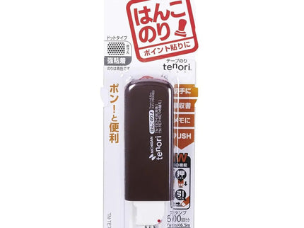 Tenori - Adhesive Stamp - ColorSwatch