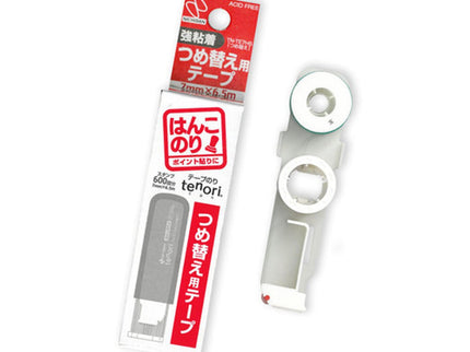 Tenori Refill para Adhesive Stamp - ColorSwatch