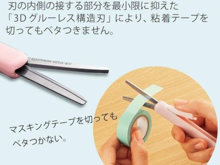 Tijera Portátil - Saxa Poche - Black - ColorSwatch