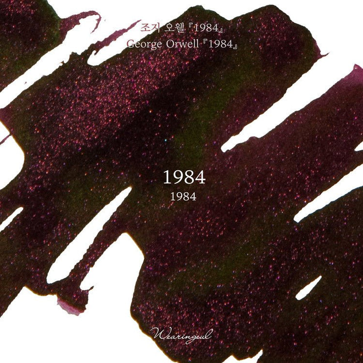 Tinta 30mL - 1984 - ColorSwatch
