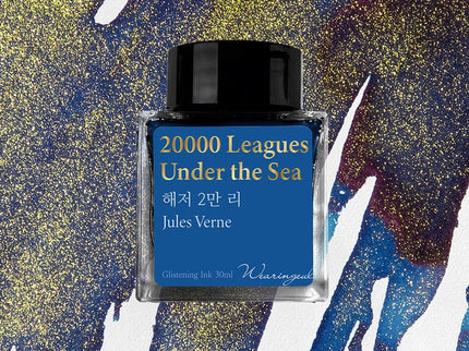 Tinta 30mL - 2000 Leagues Under The Sea - ColorSwatch