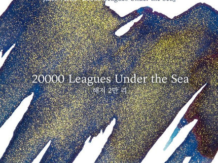 Tinta 30mL - 2000 Leagues Under The Sea - ColorSwatch