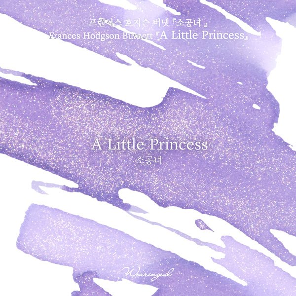 Tinta 30mL - A Little Princess - ColorSwatch