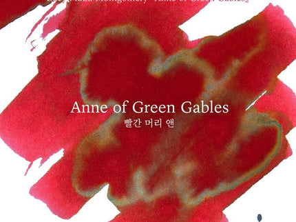 Tinta 30mL - Anne of Green Gables - ColorSwatch