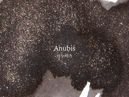 Tinta 30mL - Anubis - ColorSwatch