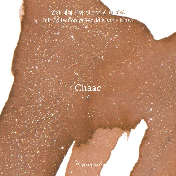 Tinta 30mL - Chaac - ColorSwatch