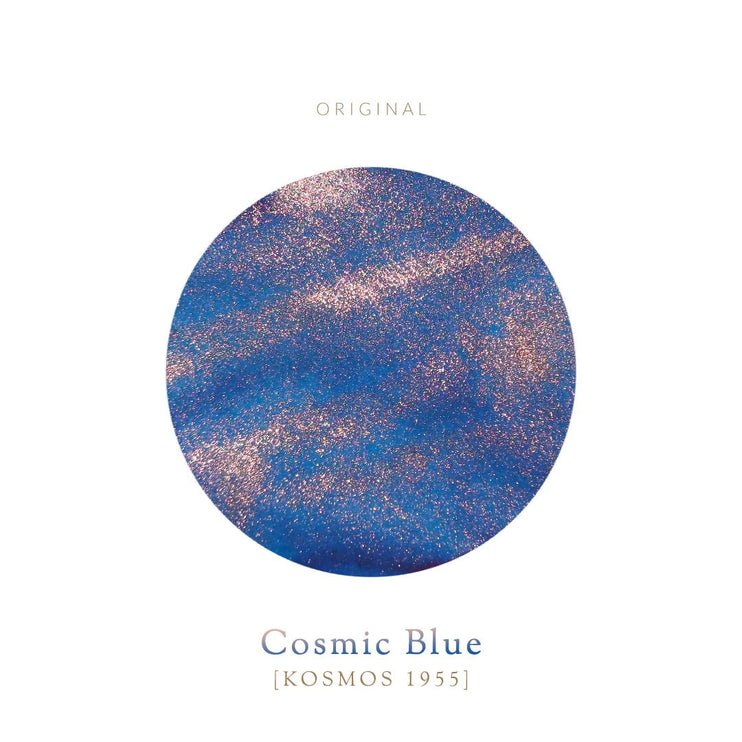 Tinta 30mL - Cosmic Blue (Kosmos) - ColorSwatch