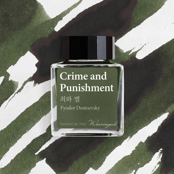 Tinta 30mL - Crime and Punishment - ColorSwatch